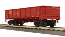 20-95480 - 55-Ton All Steel Drop-Bottom Gondola - Santa Fe Car No. 64995, 64999